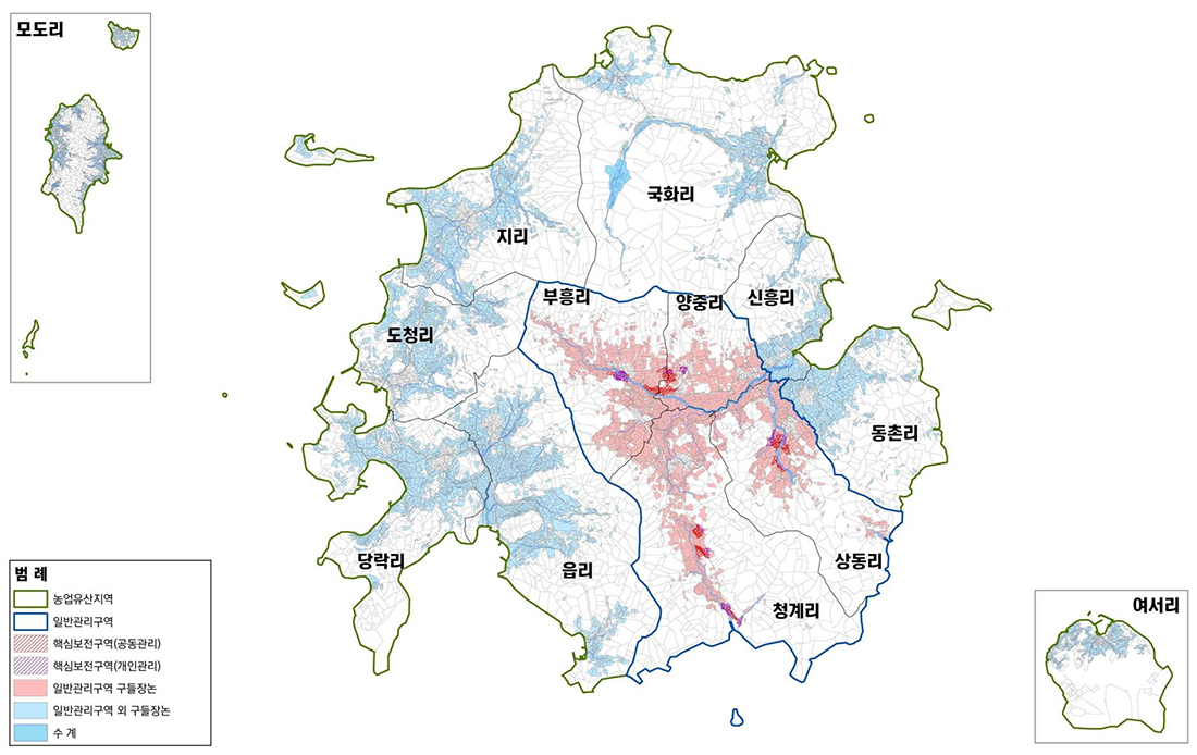 구들장논 분포현황